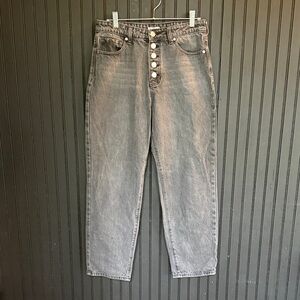 BP High Rise Mom Jeans